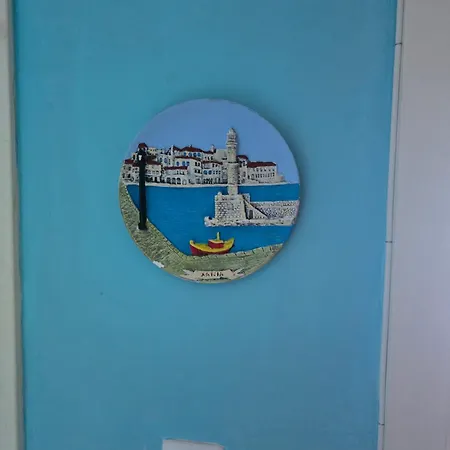 Paradise Blue Bay بوموري